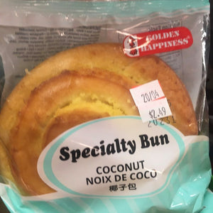 Coconut Bun