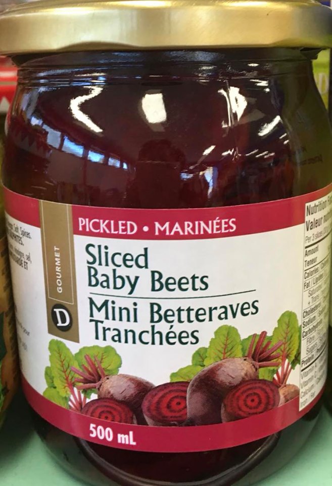 Sliced Baby Beets, 500ml